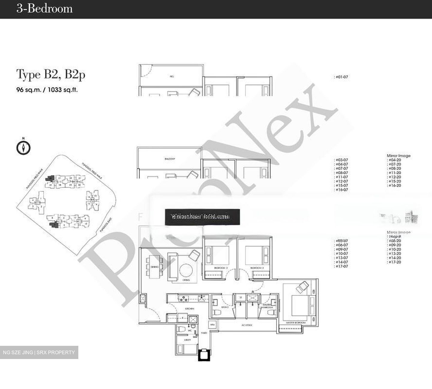 Waterwoods (D19), Condominium #526428331